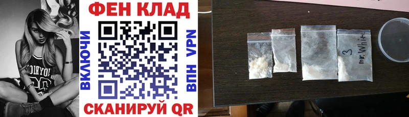 Amphetamine 98%  Борзя 