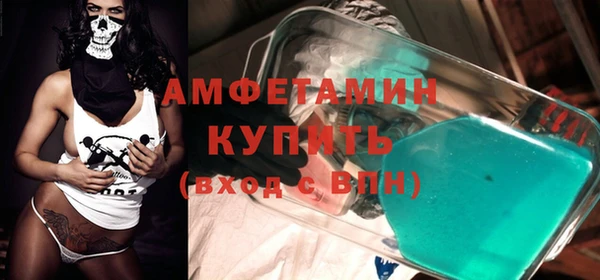 mix Белокуриха