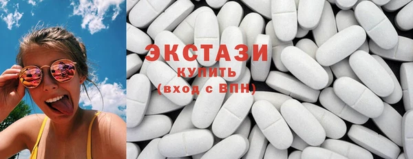 mix Белокуриха