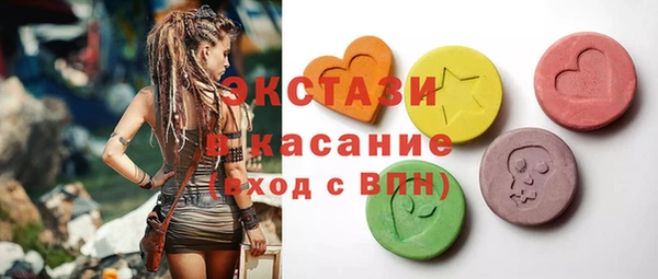 mix Белокуриха