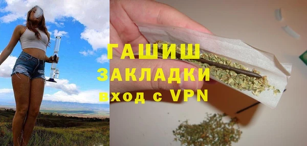 mix Белокуриха