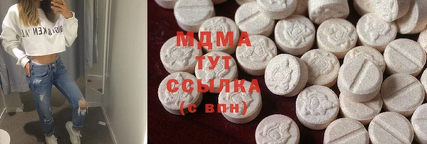 mix Белокуриха