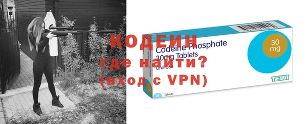 каннабис Богданович