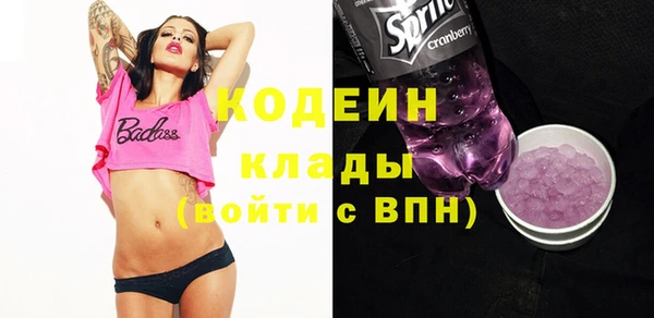 mix Белокуриха