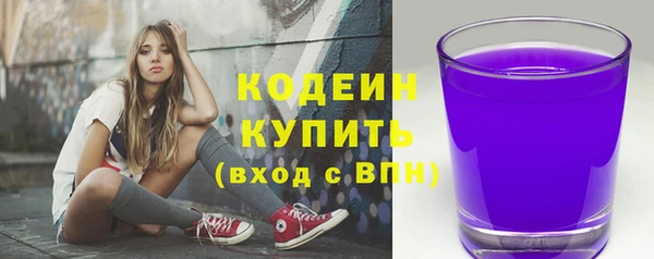 mix Белокуриха
