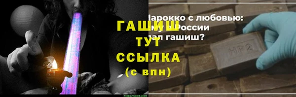 mix Белокуриха
