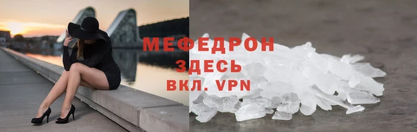 каннабис Богданович