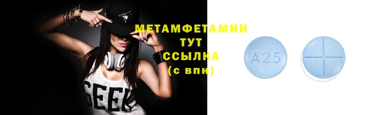 мяу мяу мука Беломорск