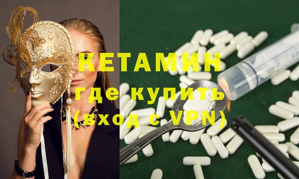 мяу мяу мука Беломорск
