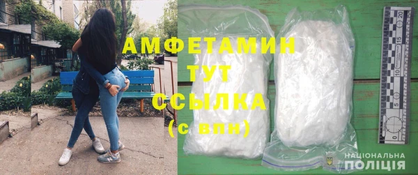 каннабис Богданович