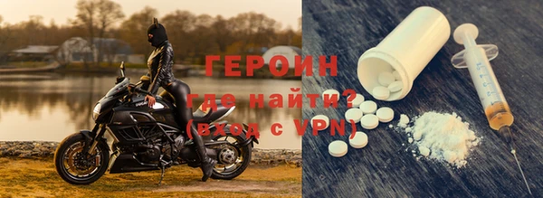кристаллы Белоозёрский