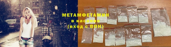 каннабис Богданович