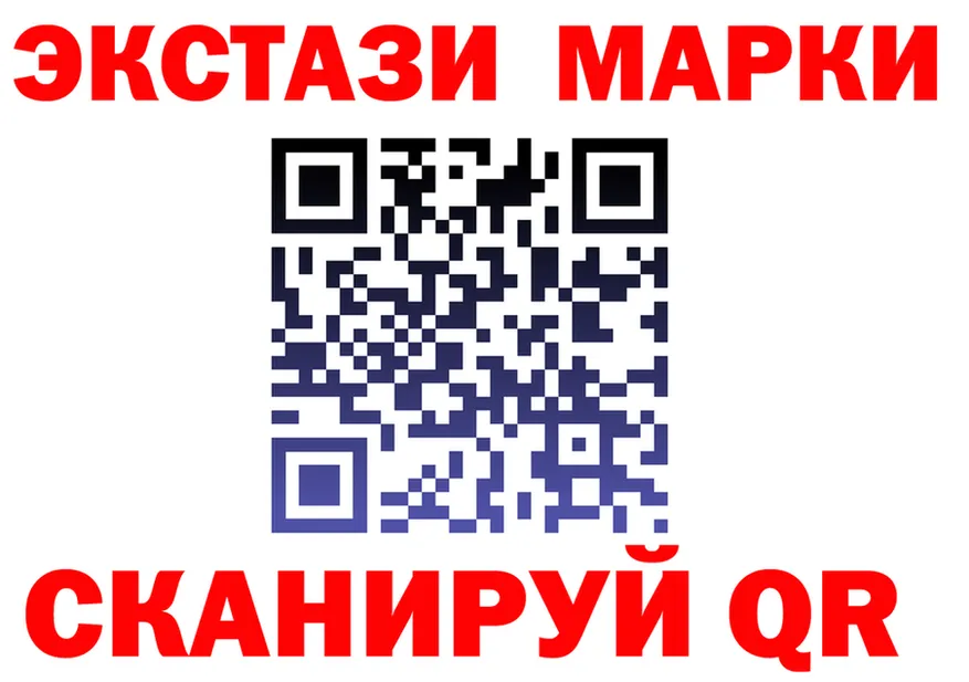 Альфа ПВП Crystall ТОР это MEGA Борзя