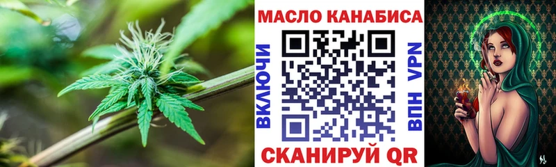 MEGA сайт  закладка  Борзя  площадка телеграм  ТГК Wax 